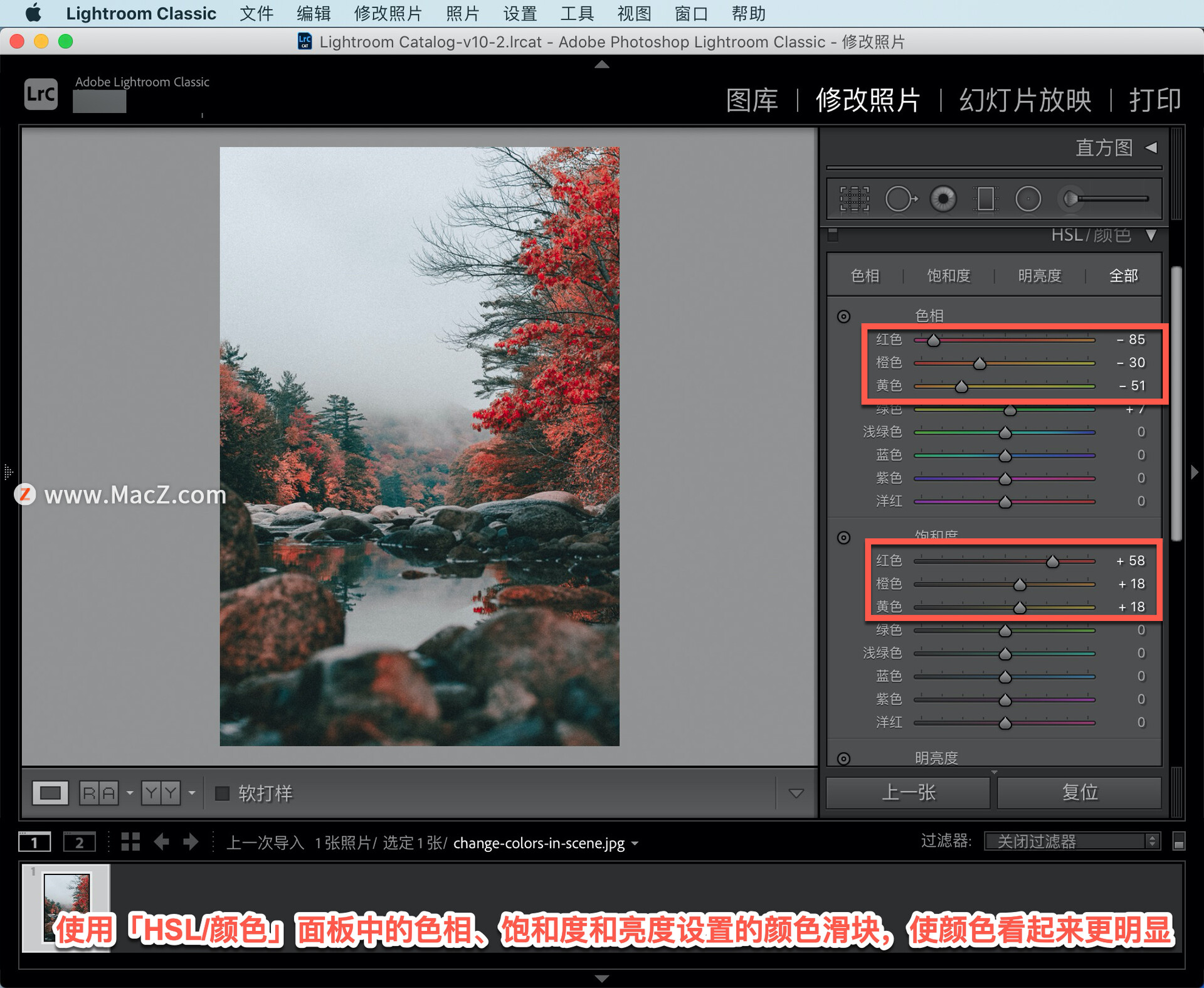 Lightroom Classic ̡̳8 Lightroom иı䳡ɫ