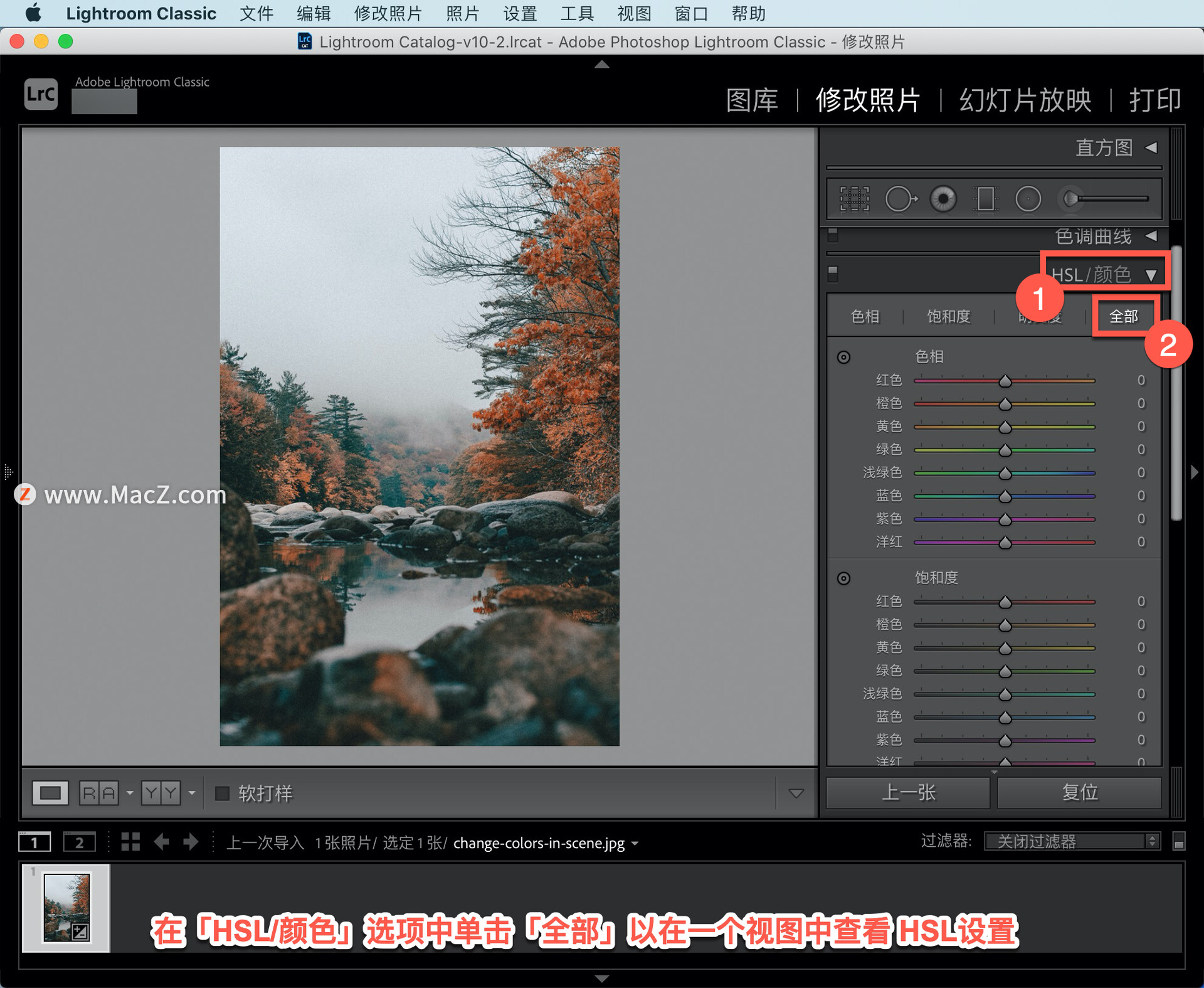 Lightroom Classic ̡̳8 Lightroom иı䳡ɫ