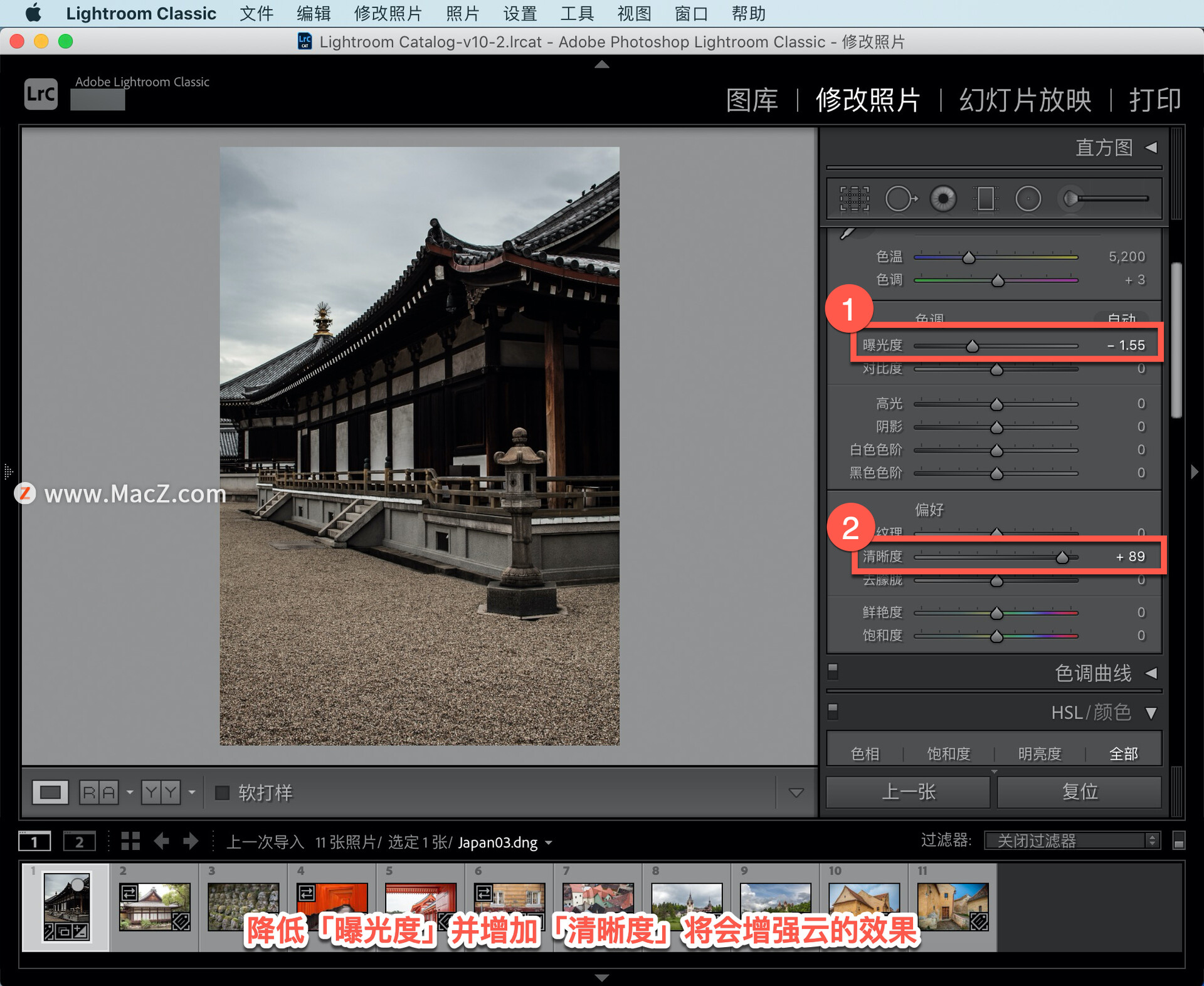 Lightroom Classic ̡̳15 Lightroom ǿƬĹ