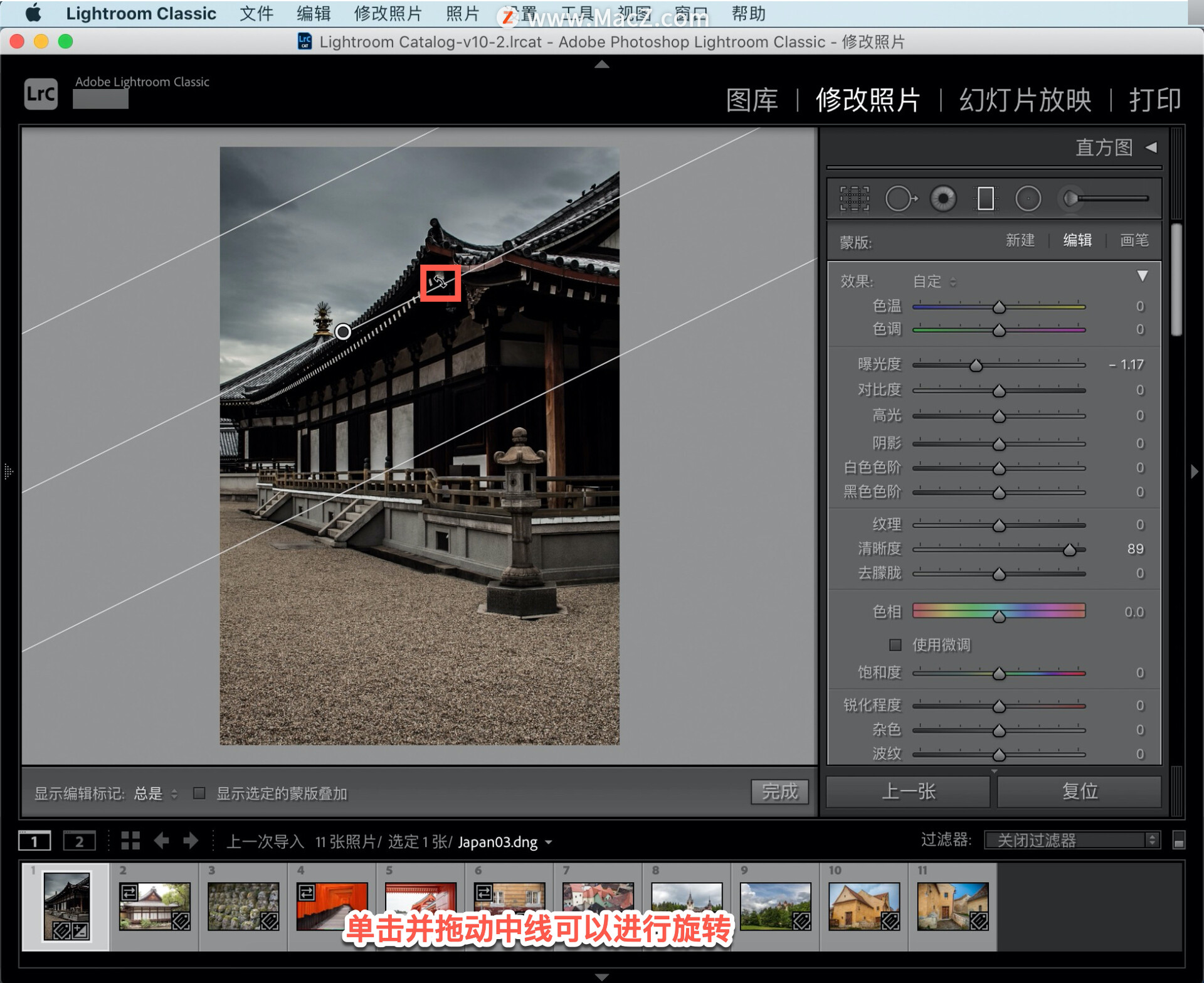 Lightroom Classic ̡̳15 Lightroom ǿƬĹ