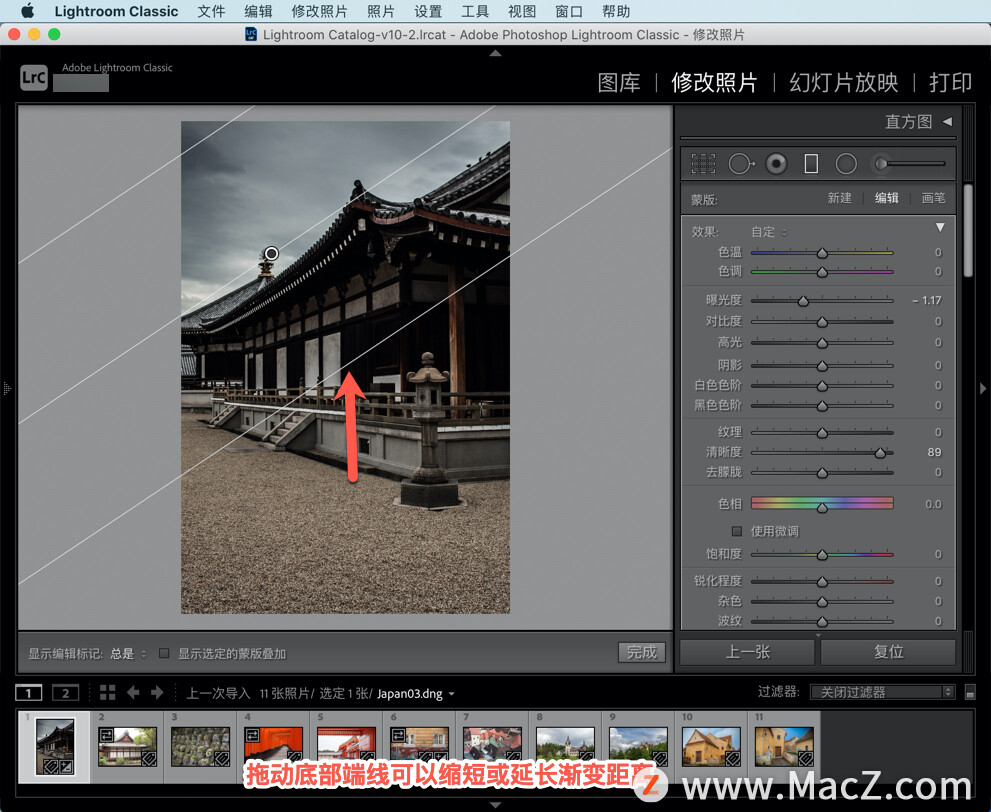 Lightroom Classic ̡̳15 Lightroom ǿƬĹ