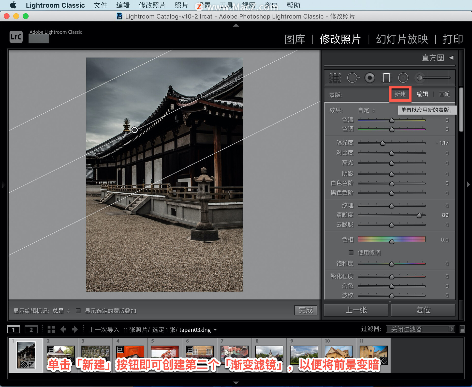 Lightroom Classic ̡̳15 Lightroom ǿƬĹ