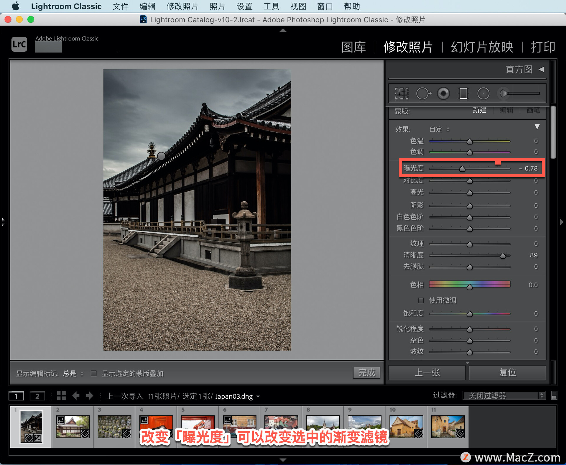 Lightroom Classic ̡̳15 Lightroom ǿƬĹ