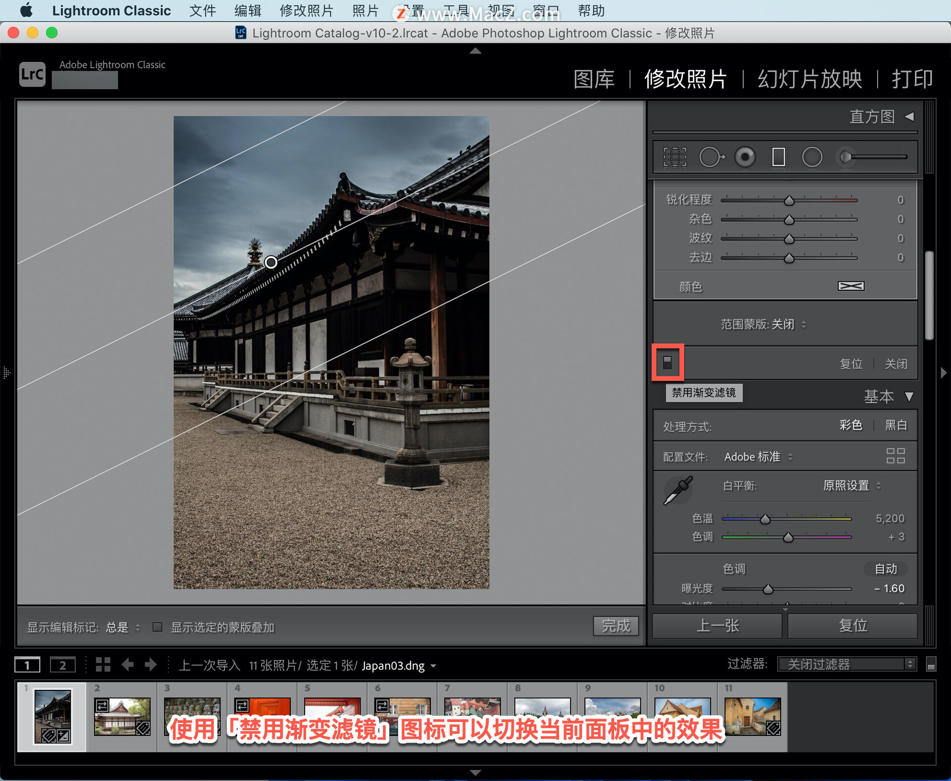 Lightroom Classic ̡̳15 Lightroom ǿƬĹ