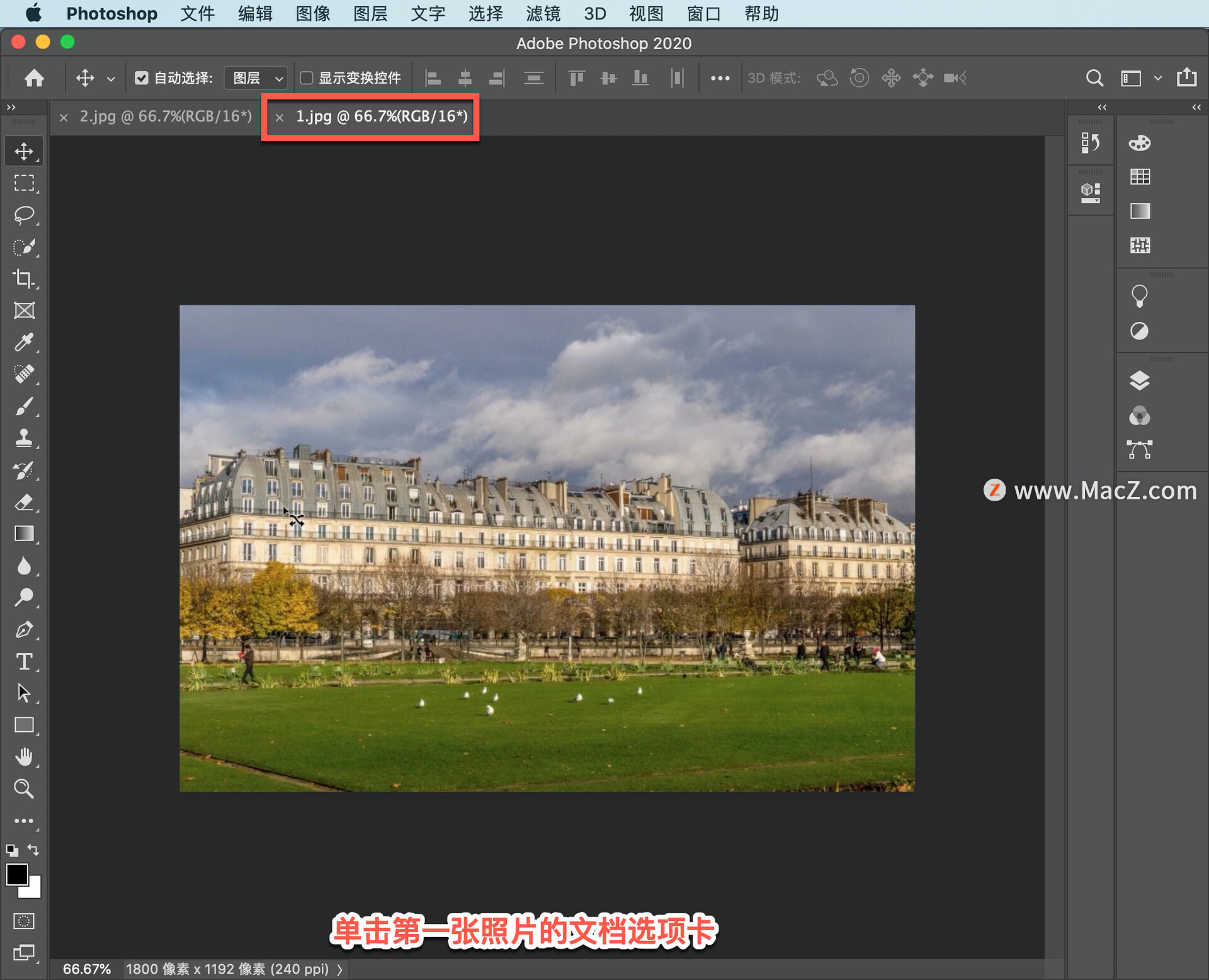 Lightroom Classic ̡̳23ʹ Photoshop  Lightroom ƳƶƬеĶ