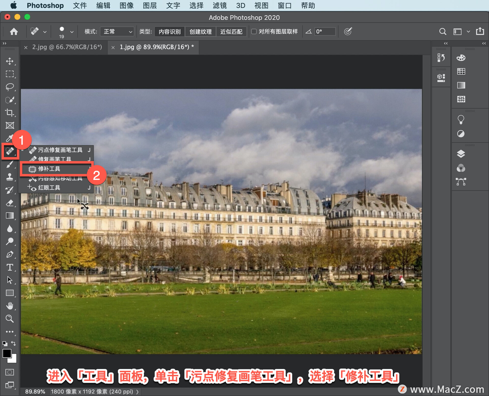 Lightroom Classic ̡̳23ʹ Photoshop  Lightroom ƳƶƬеĶ