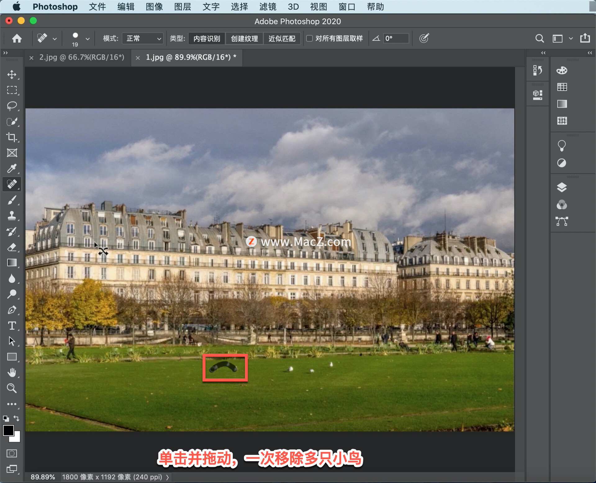 Lightroom Classic ̡̳23ʹ Photoshop  Lightroom ƳƶƬеĶ