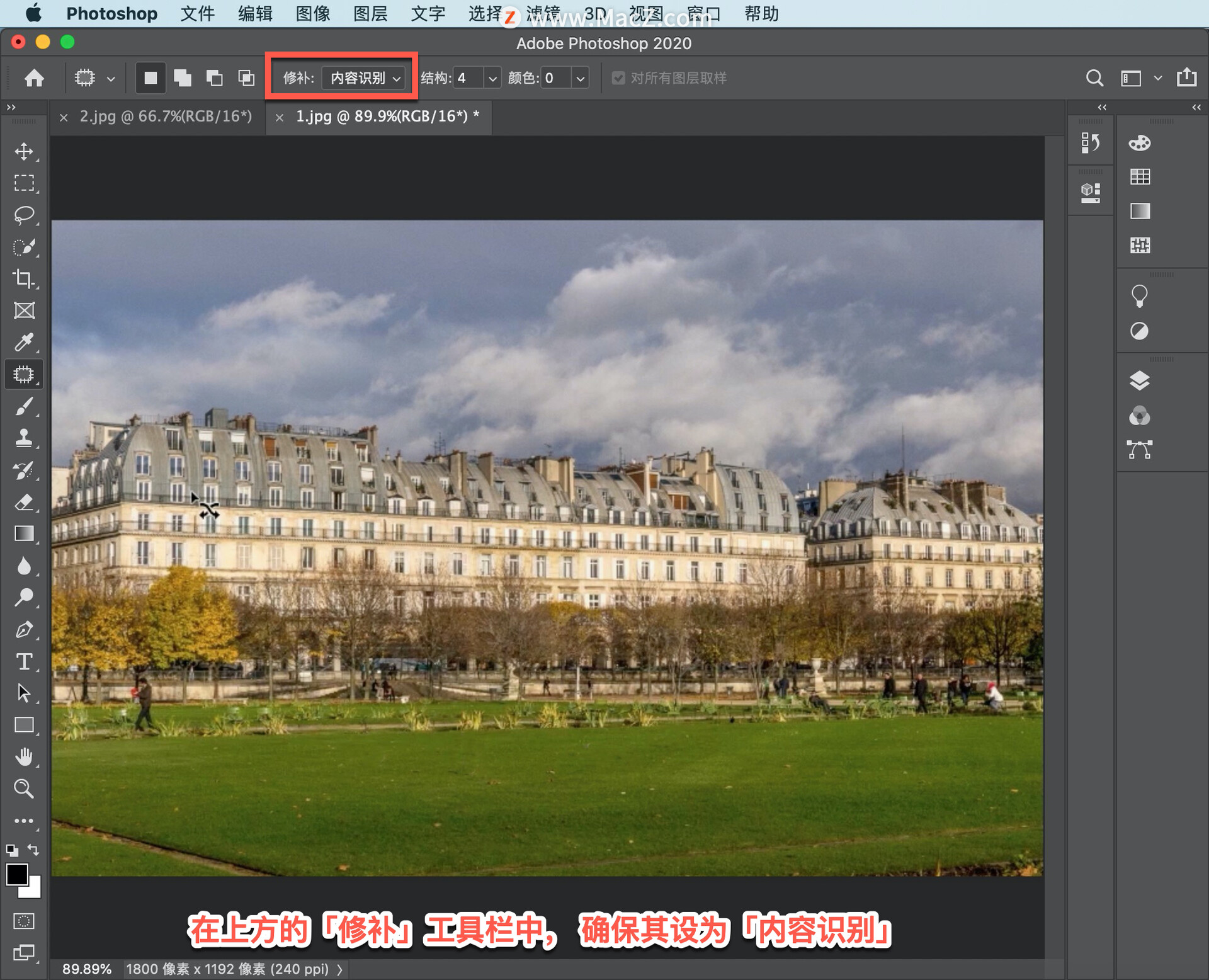 Lightroom Classic ̡̳23ʹ Photoshop  Lightroom ƳƶƬеĶ