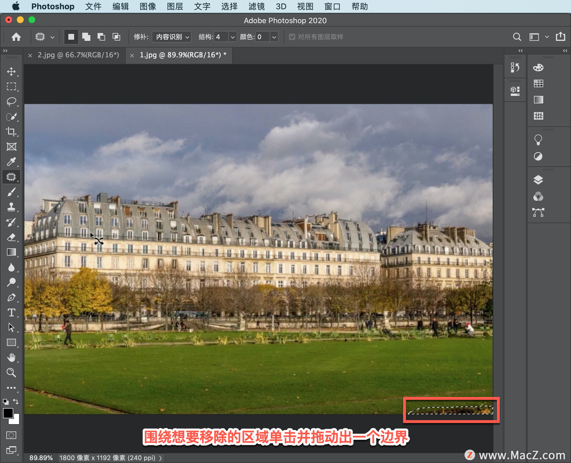 Lightroom Classic ̡̳23ʹ Photoshop  Lightroom ƳƶƬеĶ