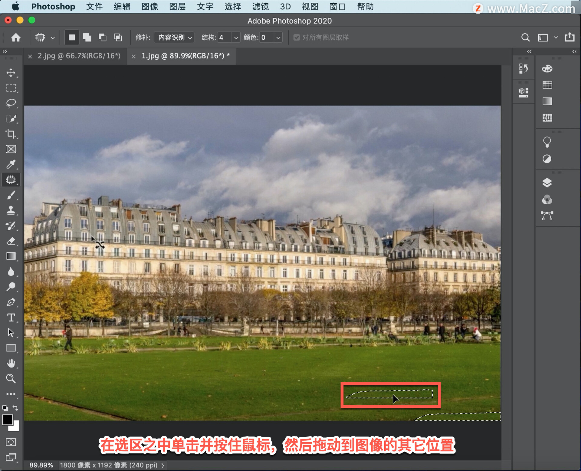 Lightroom Classic ̡̳23ʹ Photoshop  Lightroom ƳƶƬеĶ