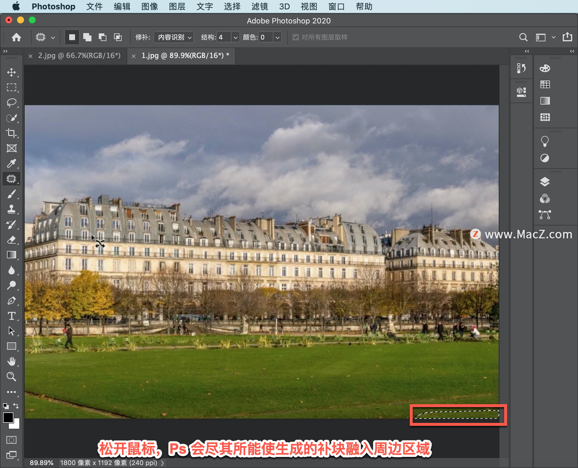 Lightroom Classic ̡̳23ʹ Photoshop  Lightroom ƳƶƬеĶ