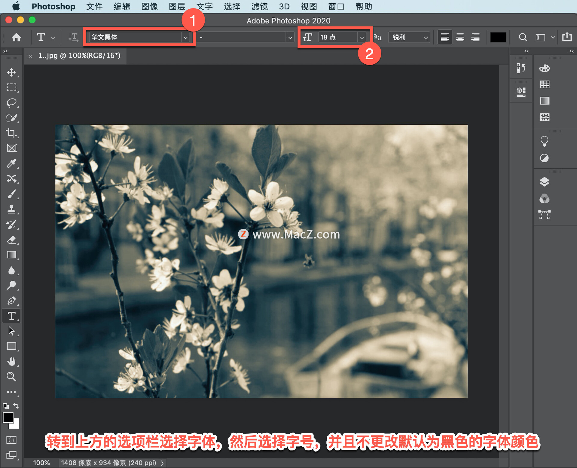 Lightroom Classic ̡̳26νƬ Lightroom Ps Ps ΪƬı