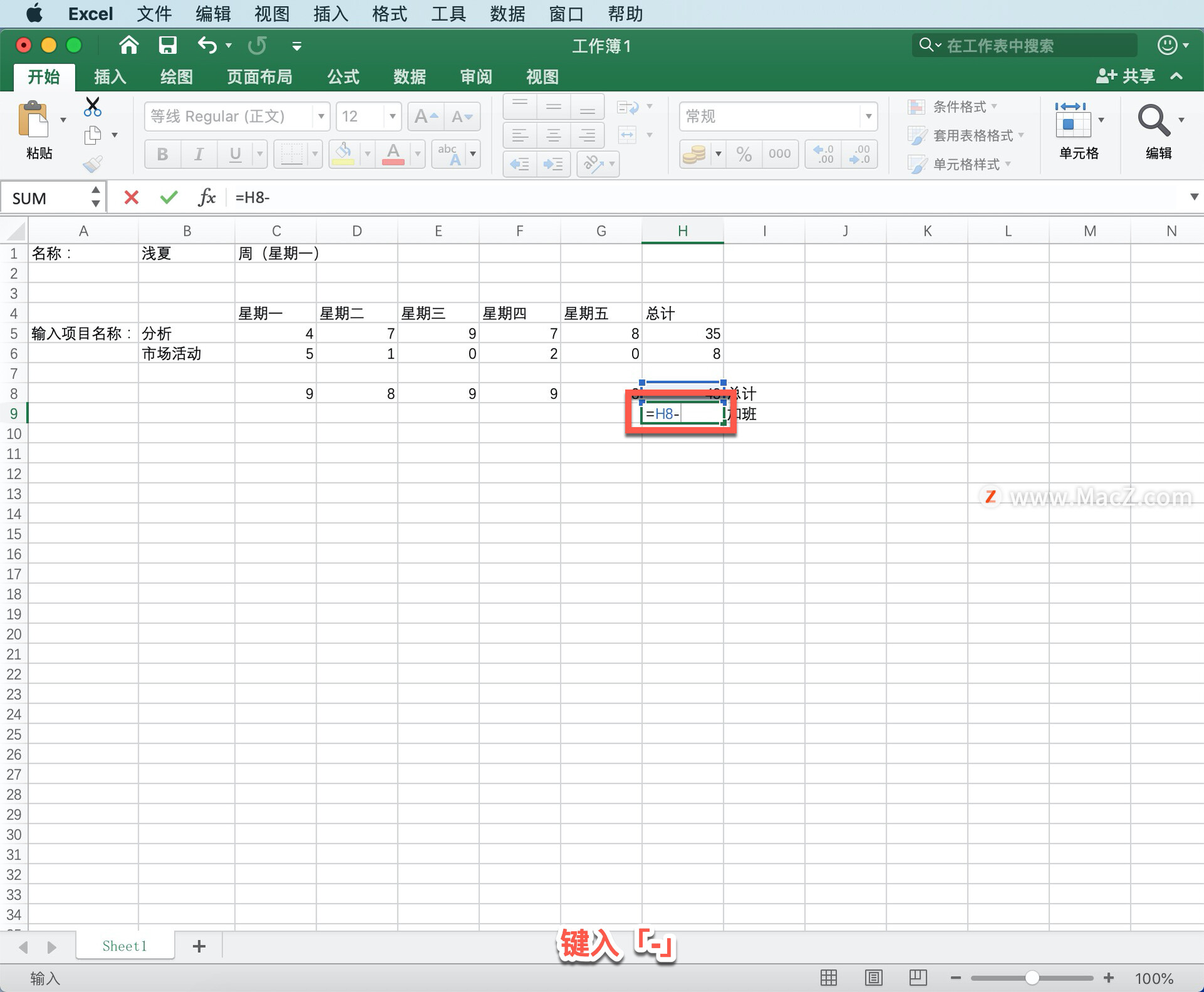 Microsoft Excel ̡̳4 Excel нѧ㣿
