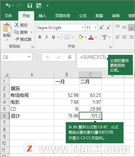 Microsoft Excel ̡̳5 Excel ʹԶͣ