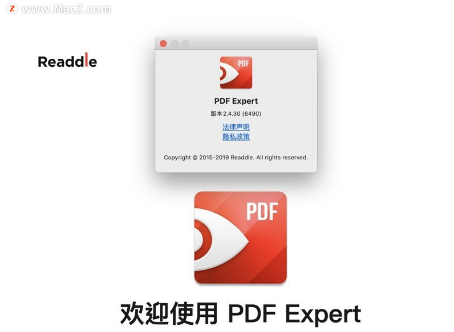 ȷѡpdf༭MacPDF༭Ƽ