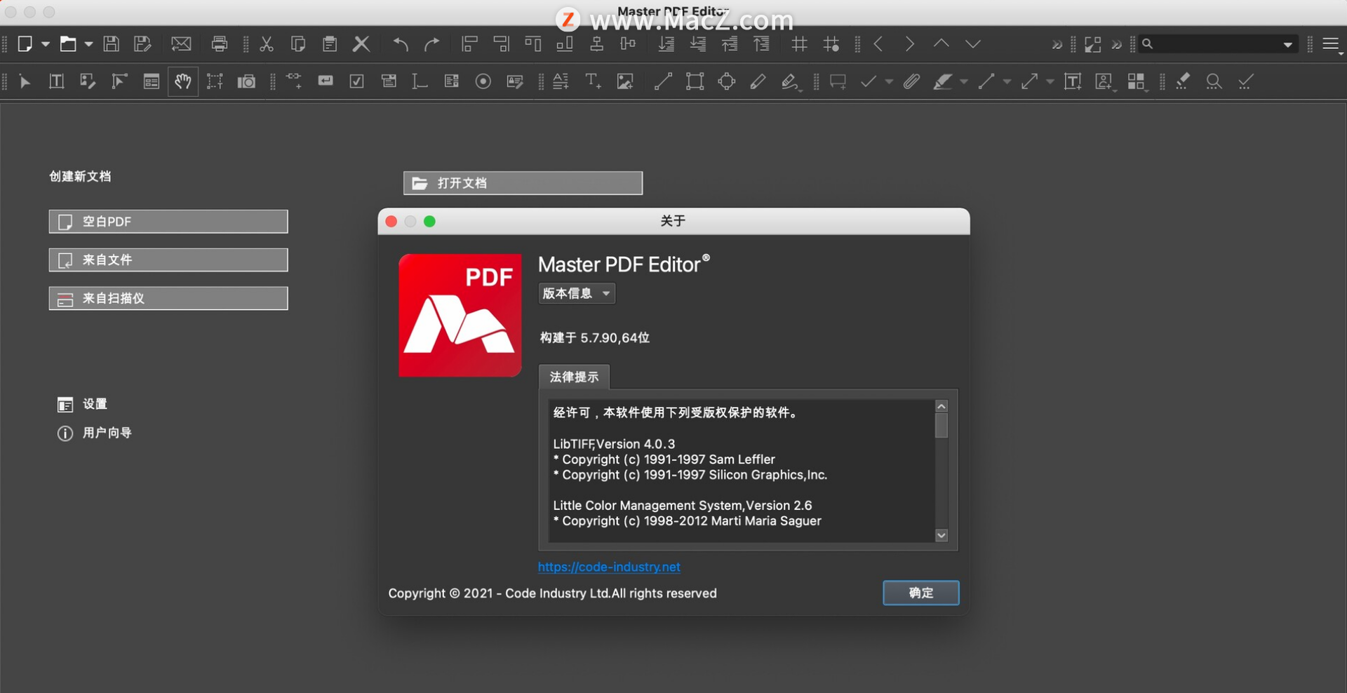 ȷѡpdf༭MacPDF༭Ƽ