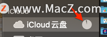 Mac  iCloud ͬסô죿