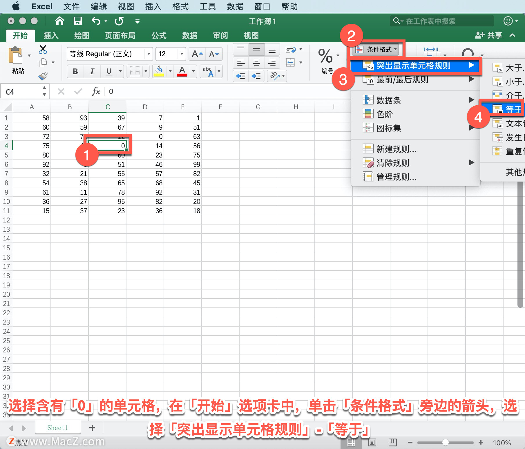 Microsoft Excel ̡̳26 Excel ʾֵ