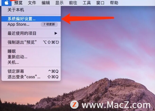 Macbookذᰴ