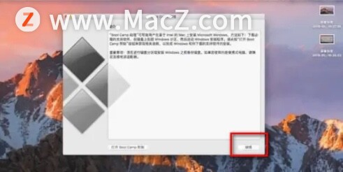 MacɾWindowsϵͳ