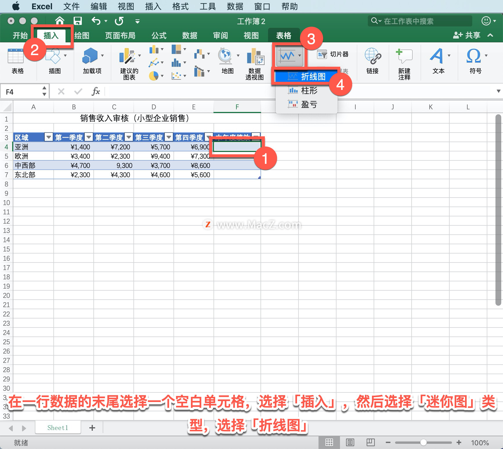 Microsoft Excel ̡̳45 Excel ʹͼʾƣ