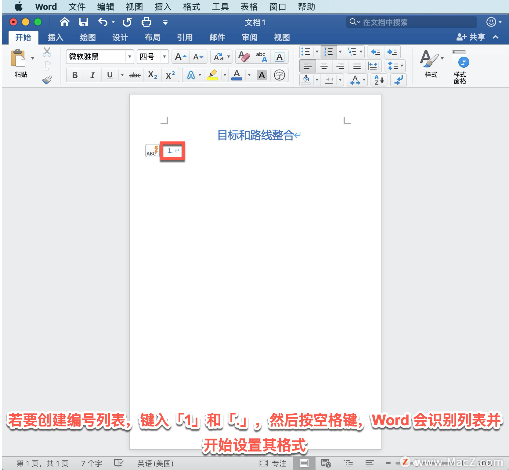 Microsoft Word ̡̳4 Word дĿбʾͳƣ