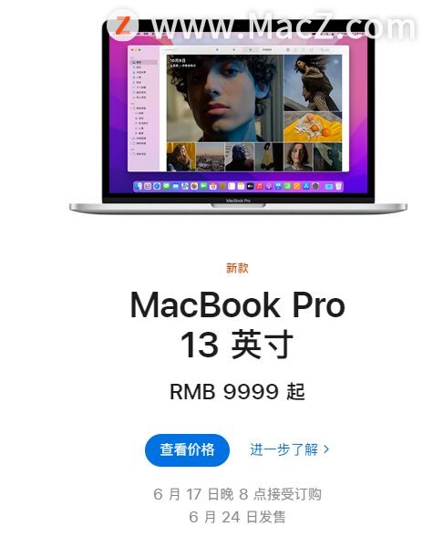 M2MacBook ProԤۣ6 24 ʽ