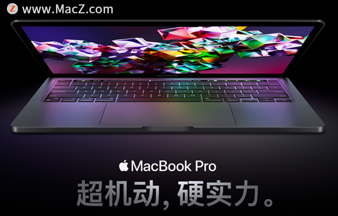 M2  MacBook Pro 13 ⣺GPU 