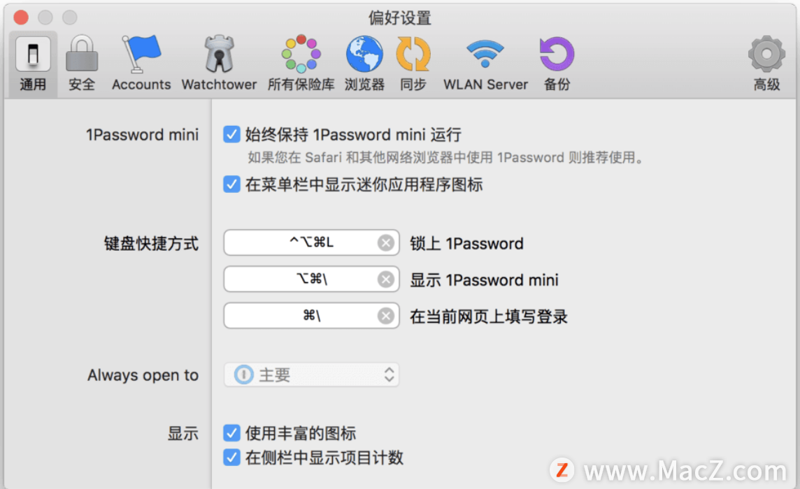 1Password macʹָϣʶ1Password