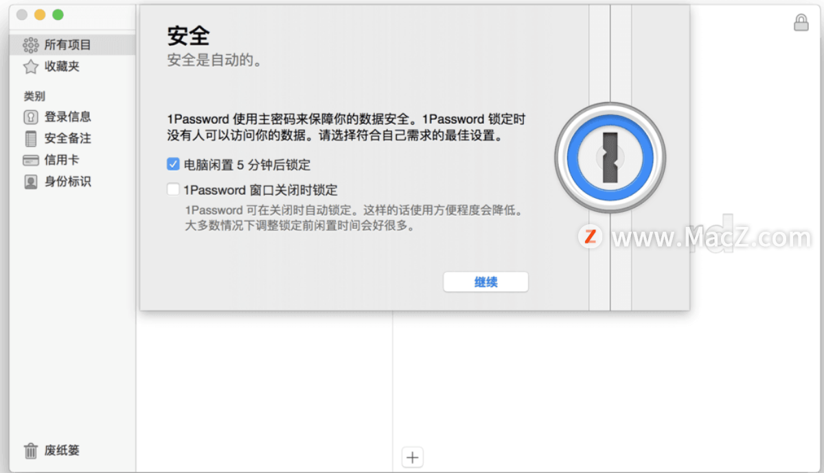 1Password macʹָϣʶ1Password