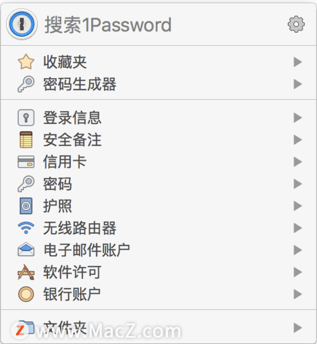 1Password macʹָϣʶ1Password