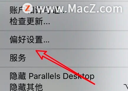 PD̳̣Parallels Desktopñ룿