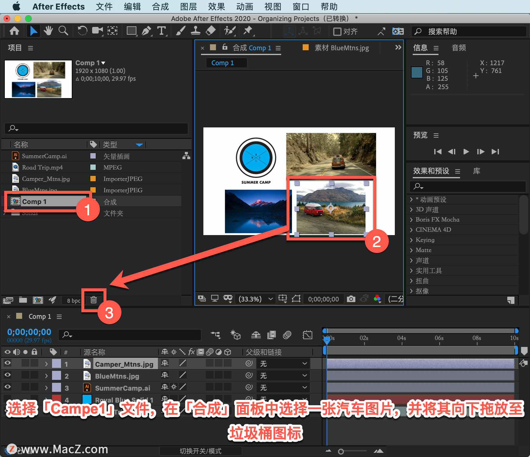 After Effects ̡̳4 After Effects Ŀ