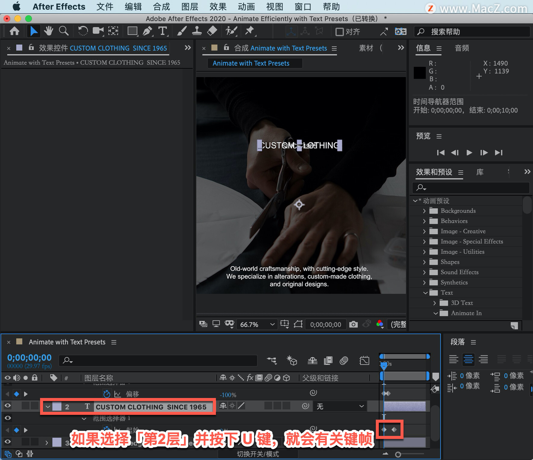 After Effects ̡̳16 After Effects иĶʱ䣿