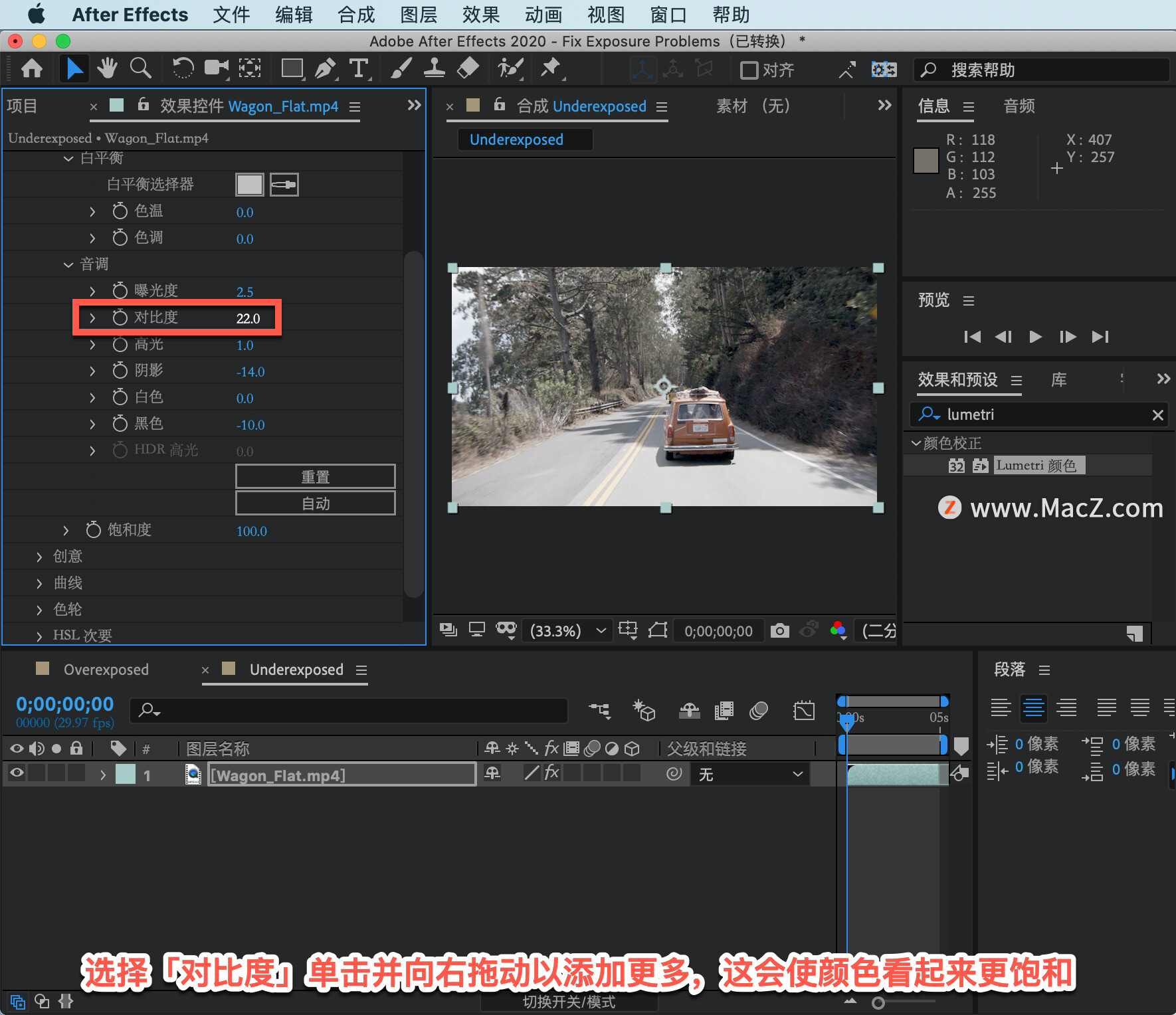 After Effects ̡̳22 After Effects еعĿգ