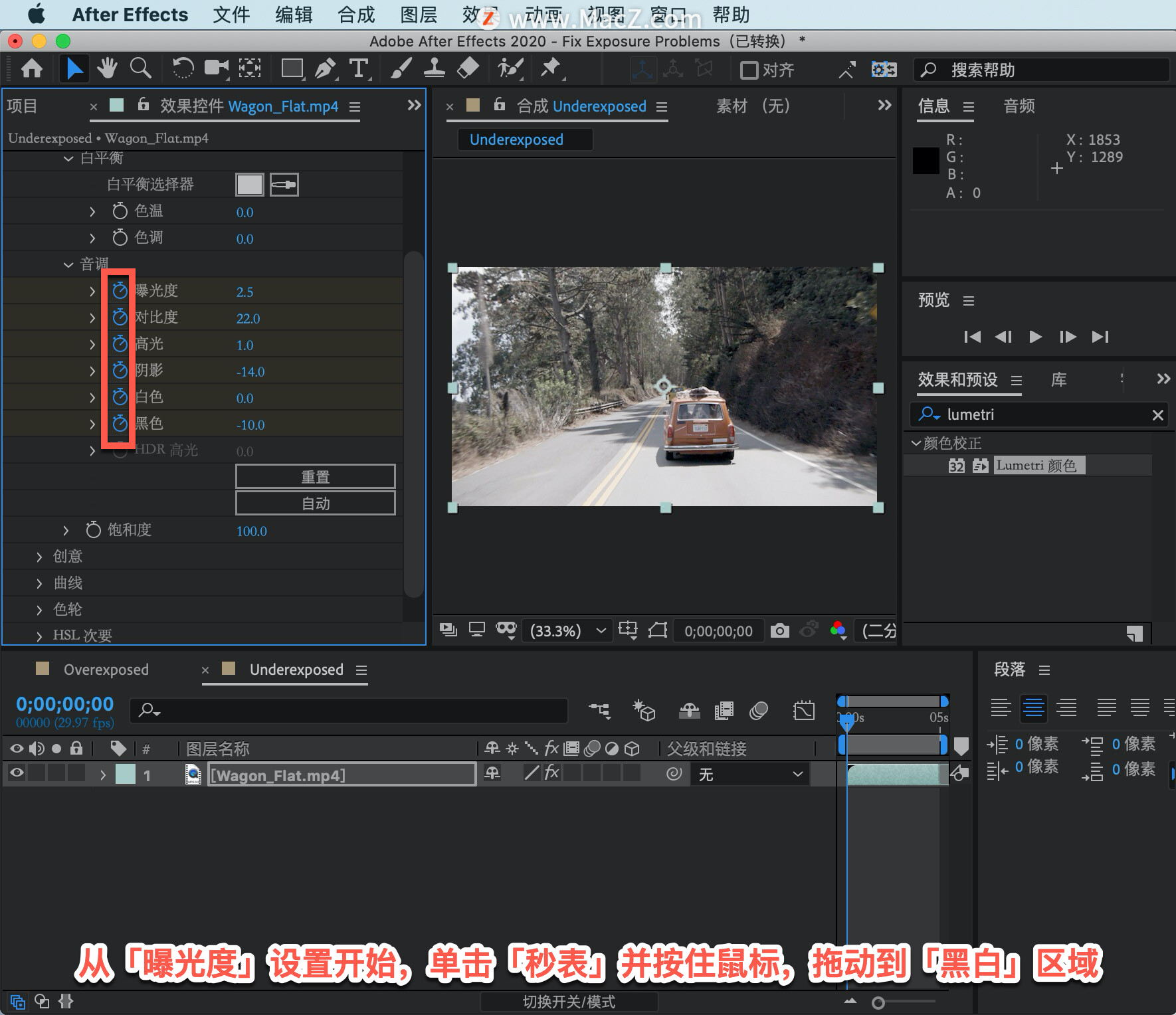 After Effects ̡̳22 After Effects еعĿգ