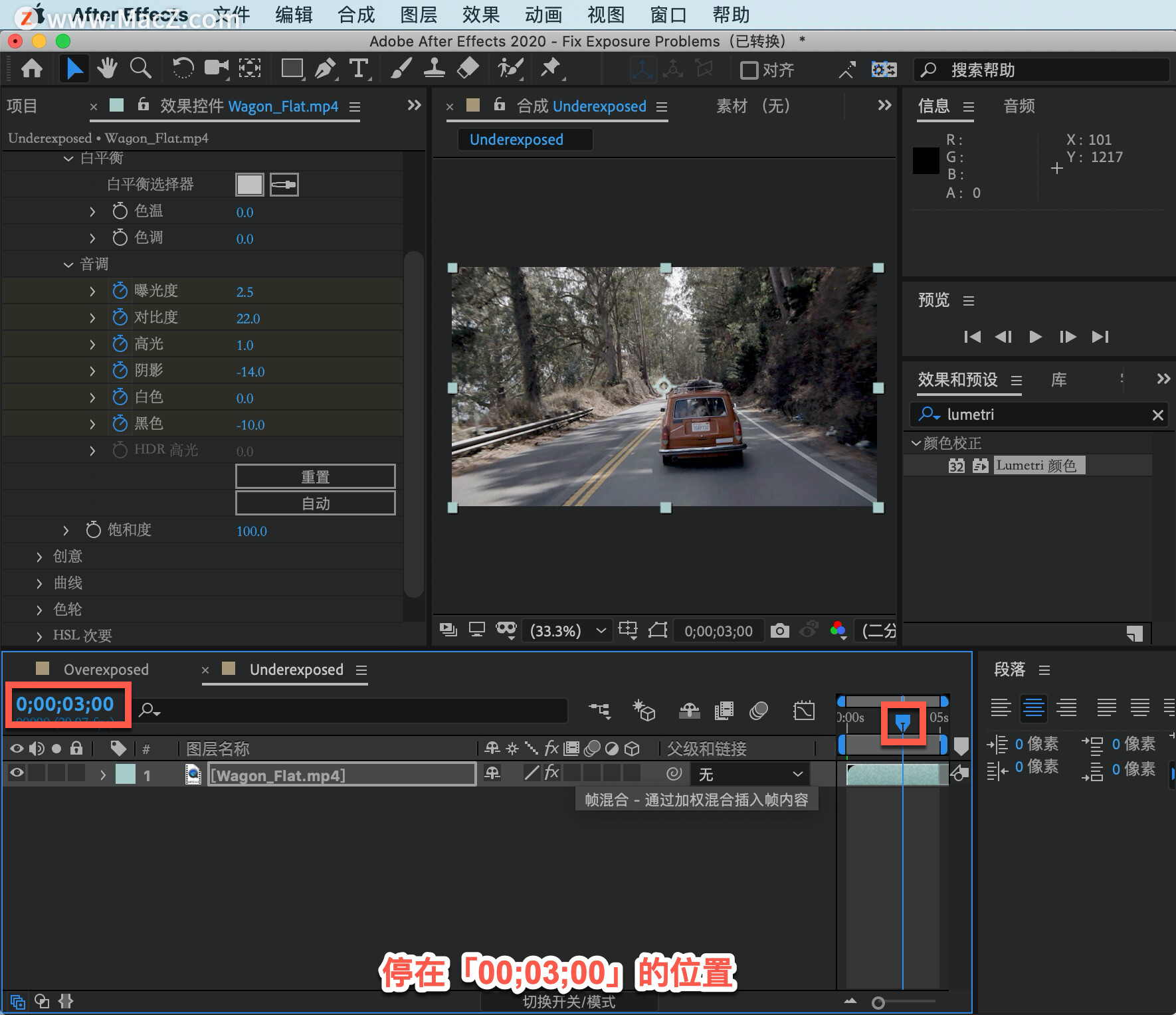 After Effects ̡̳22 After Effects еعĿգ