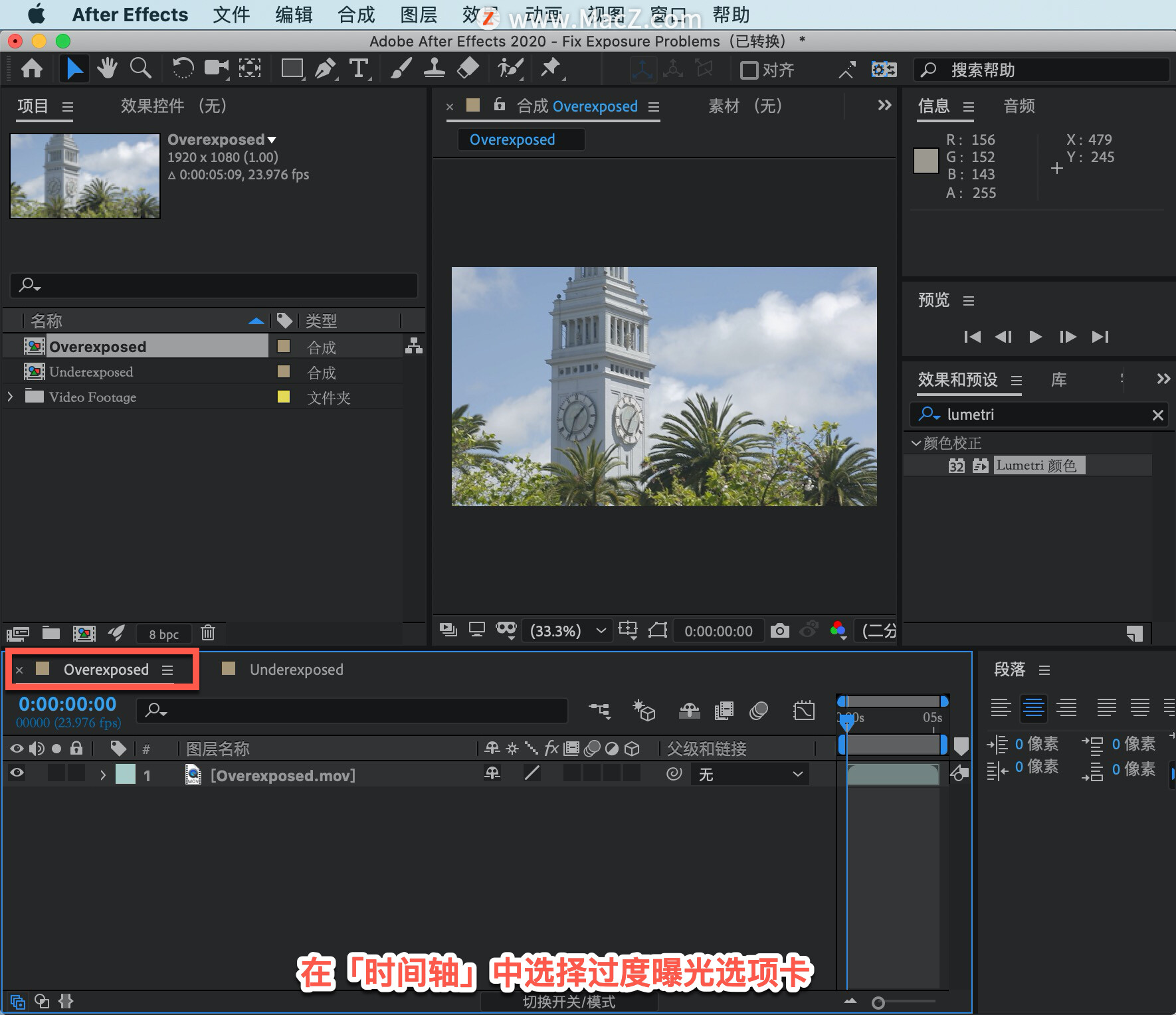 After Effects ̡̳22 After Effects еعĿգ