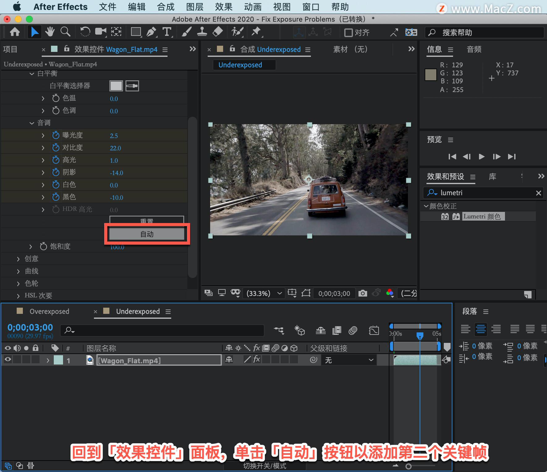 After Effects ̡̳22 After Effects еعĿգ