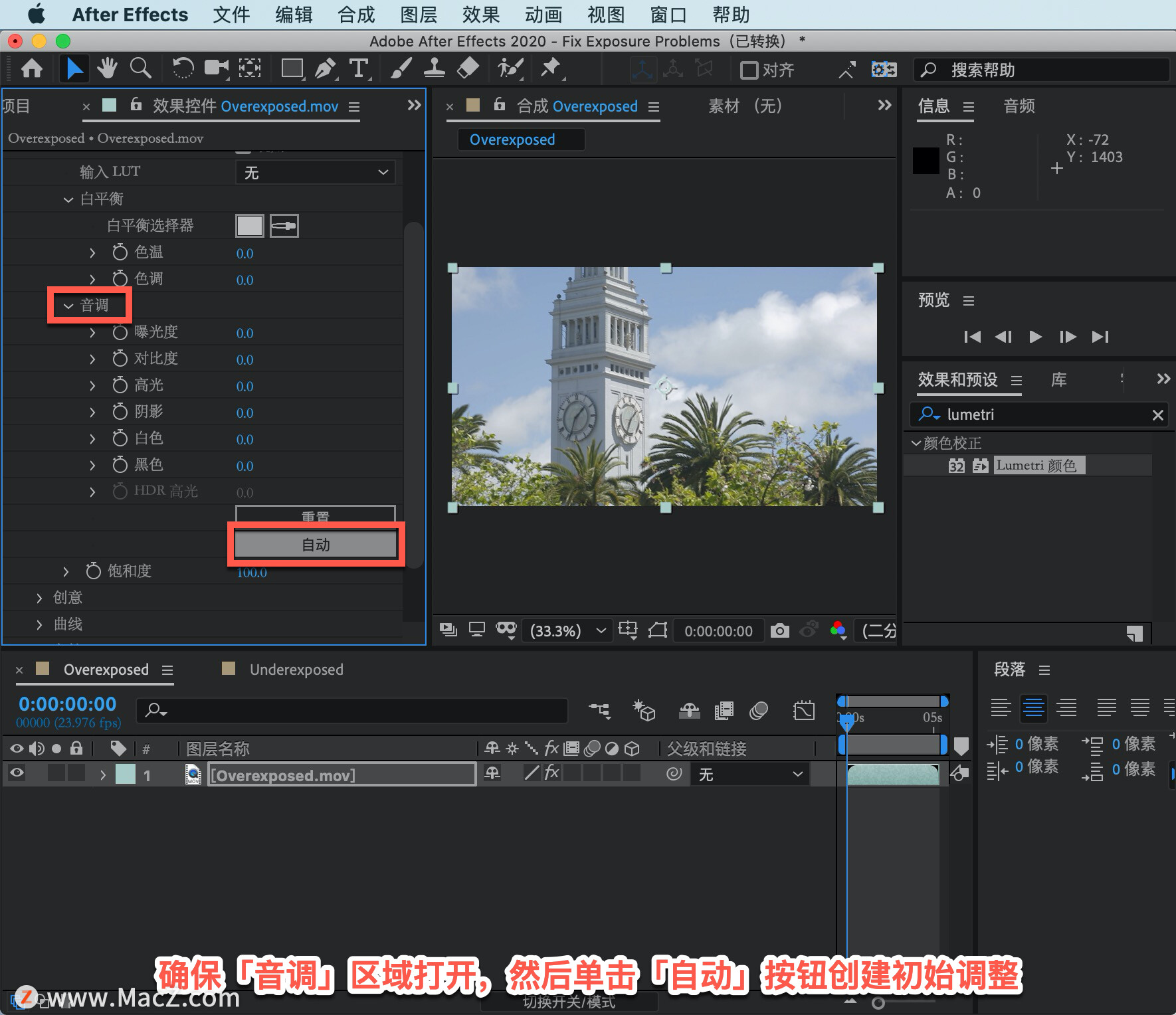 After Effects ̡̳22 After Effects еعĿգ