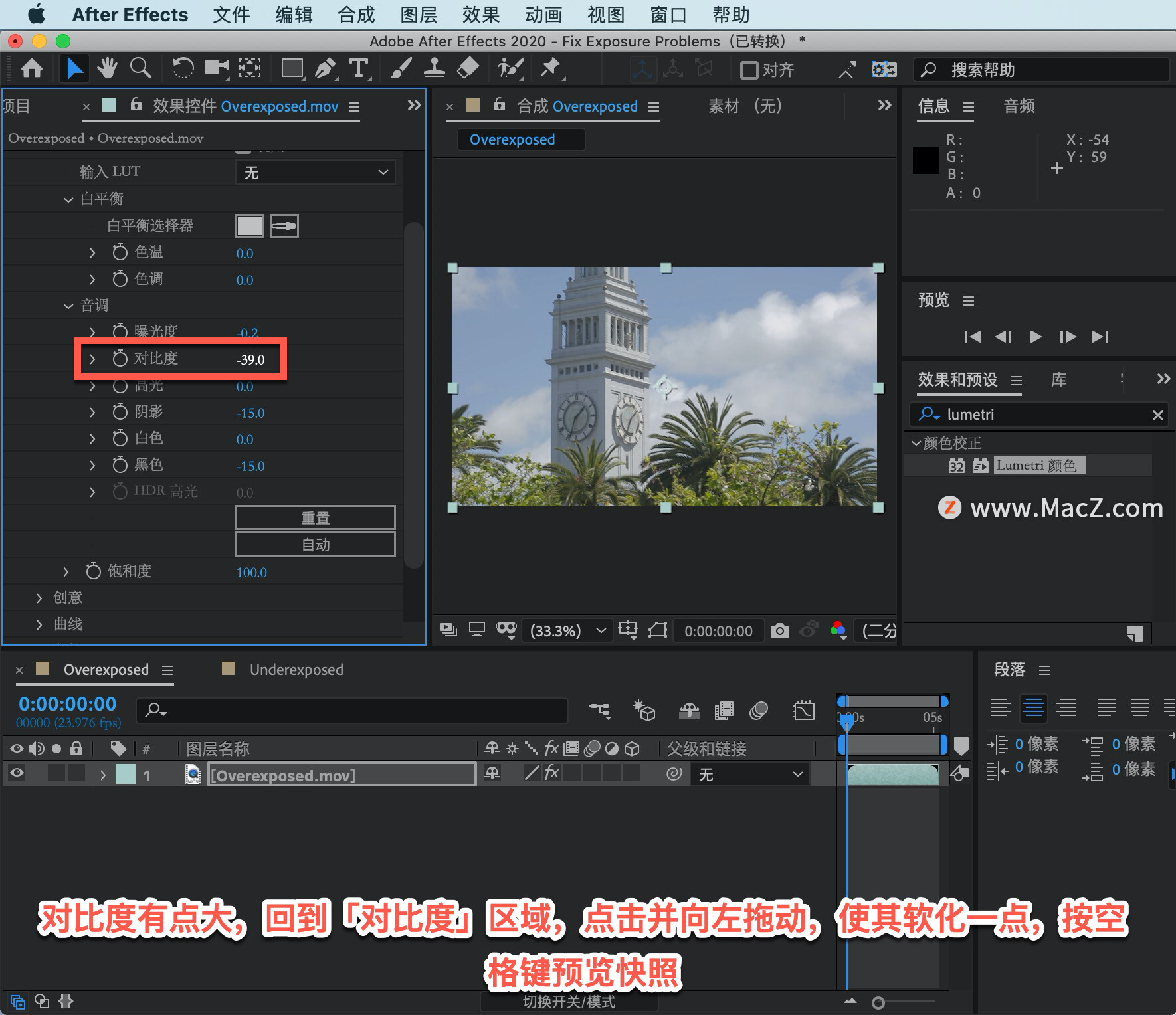 After Effects ̡̳22 After Effects еعĿգ