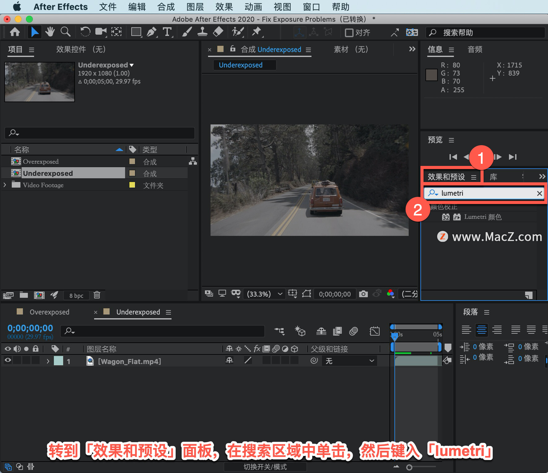 After Effects ̡̳21 After Effects ޸عⲻľͷ