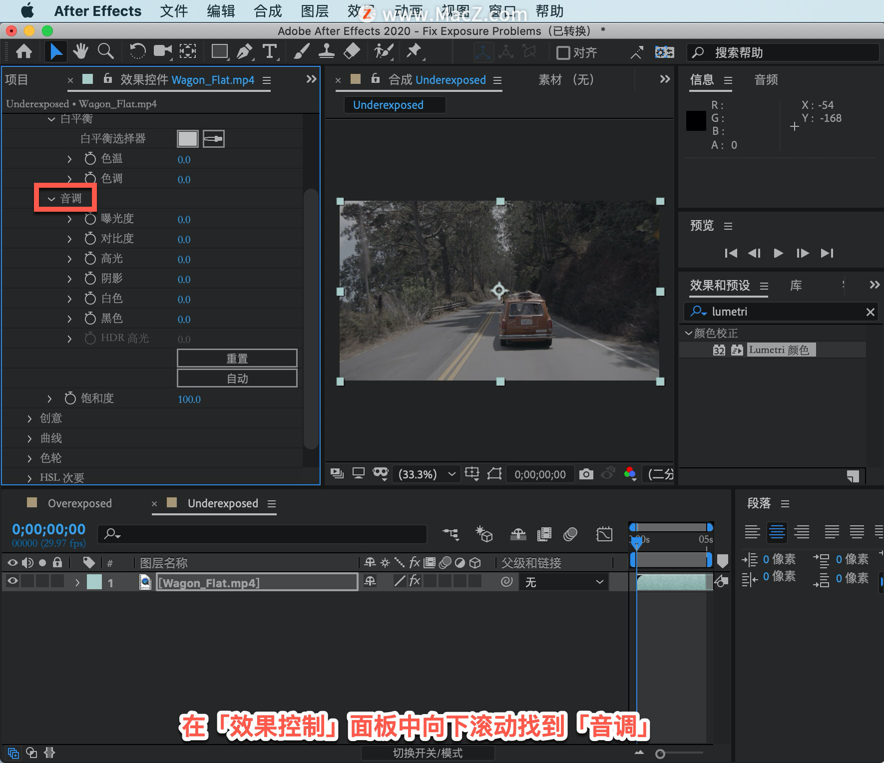 After Effects ̡̳21 After Effects ޸عⲻľͷ