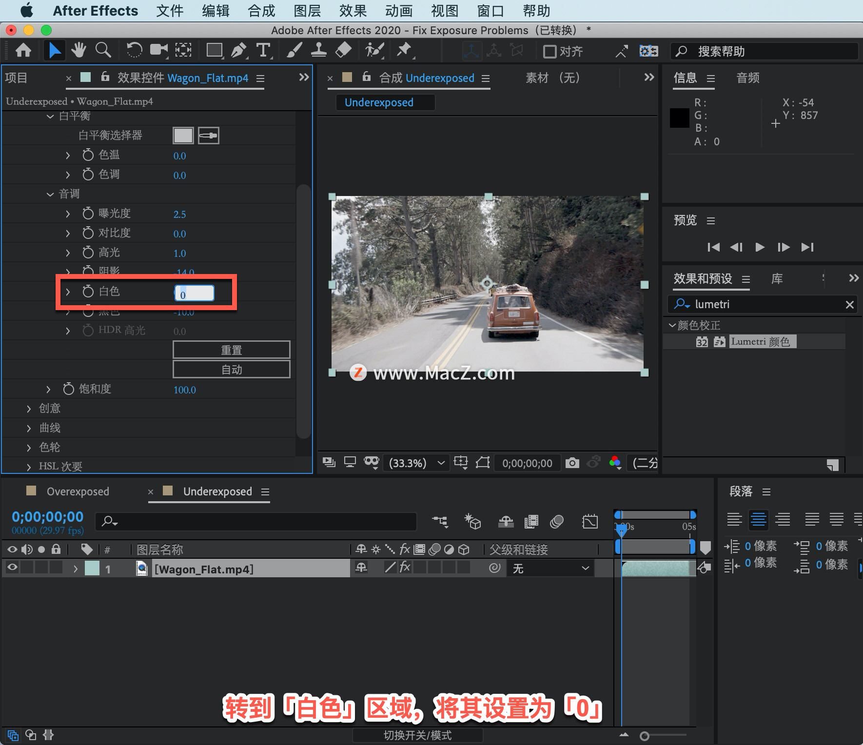 After Effects ̡̳21 After Effects ޸عⲻľͷ