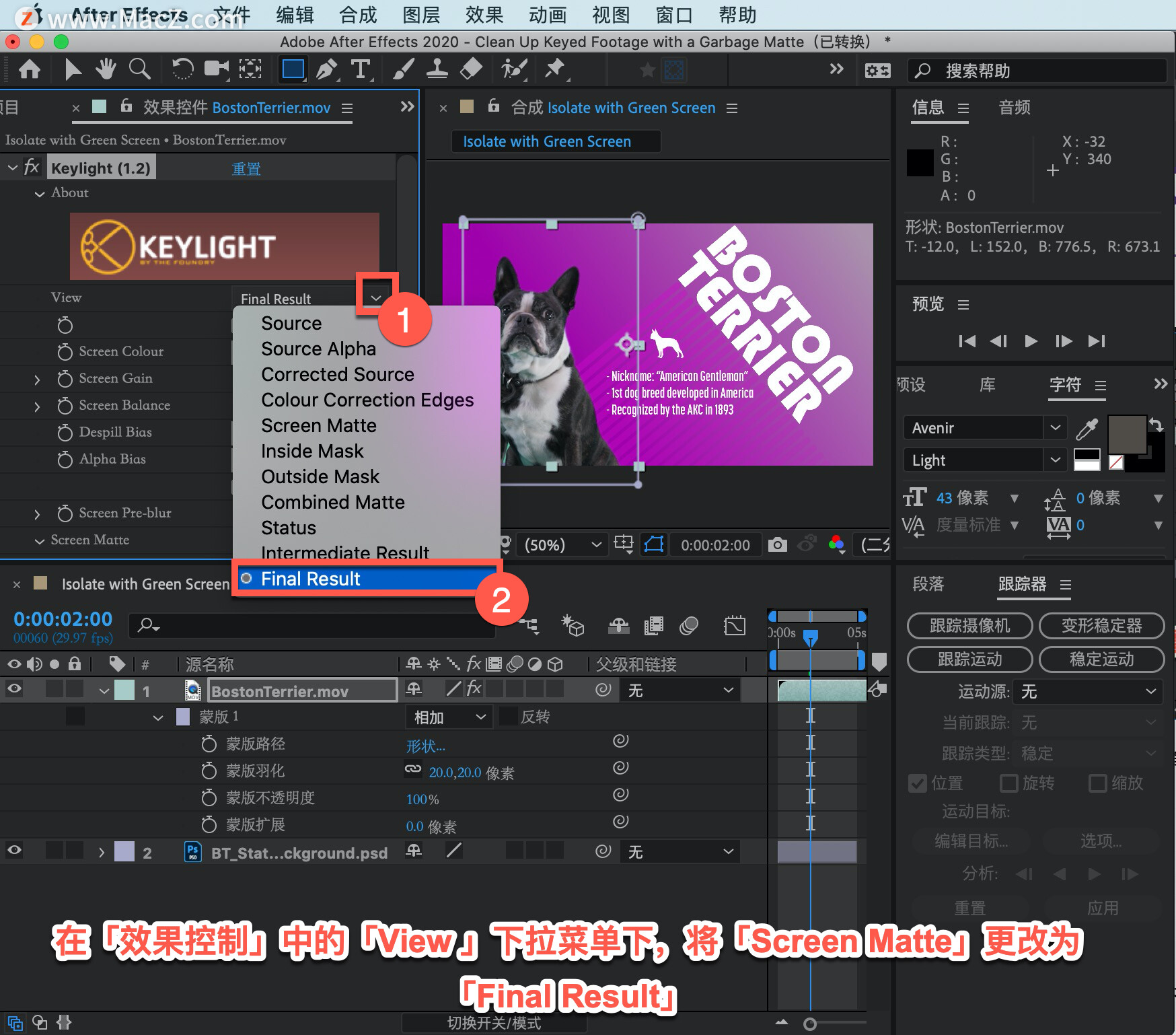 After Effects ̡̳37 After Effects ʹɰЧ
