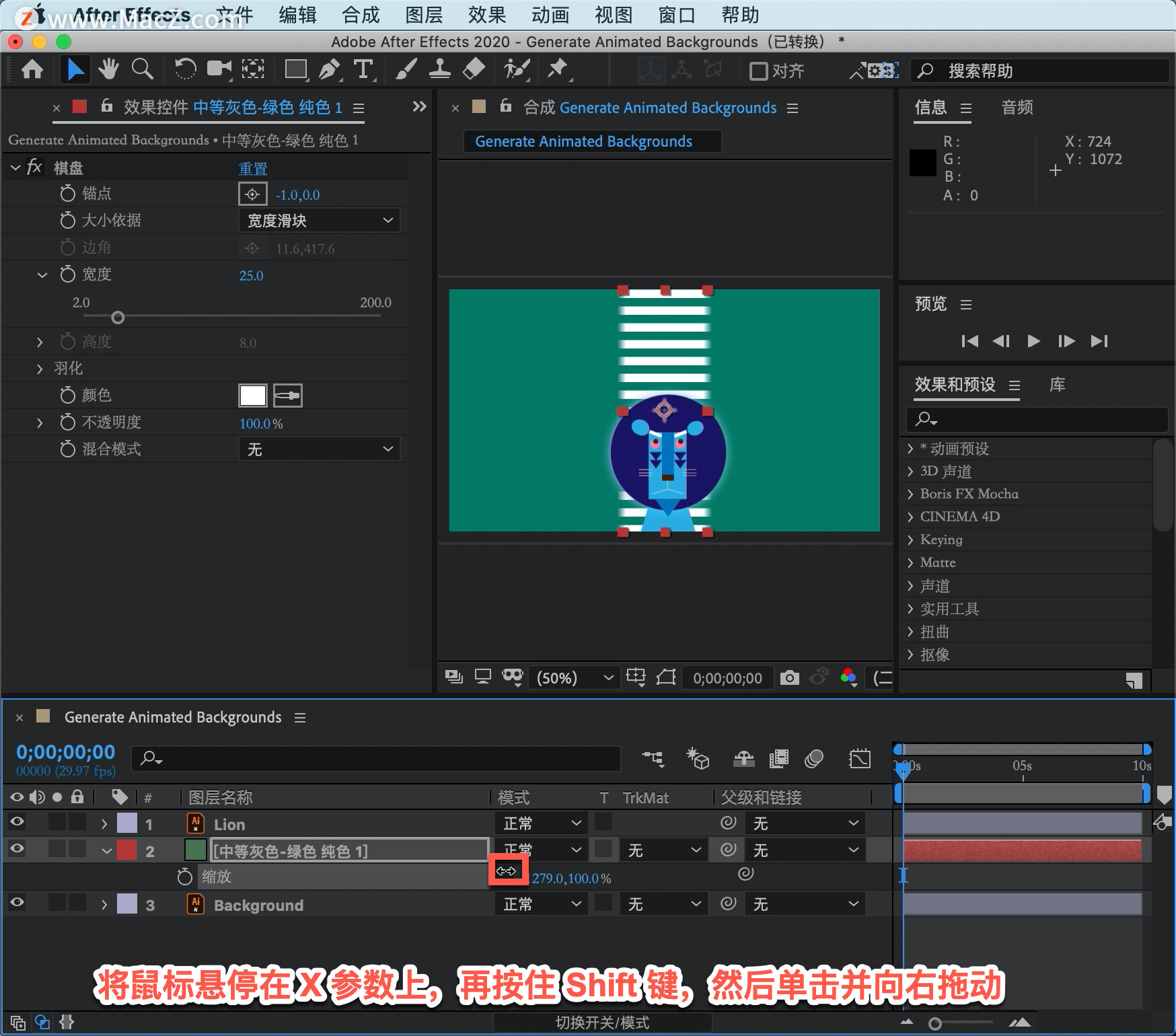 After Effects ̡̳41 After Effects дƱ