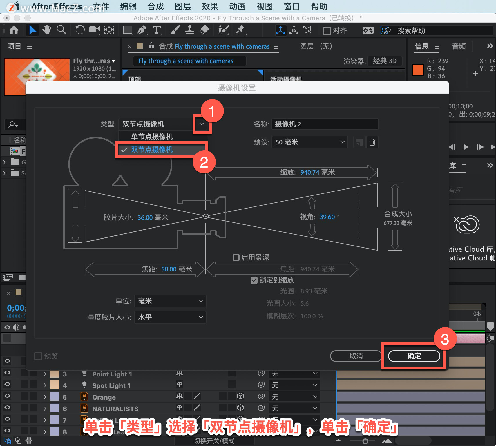 After Effects ̡̳56 After Effects ɹһ