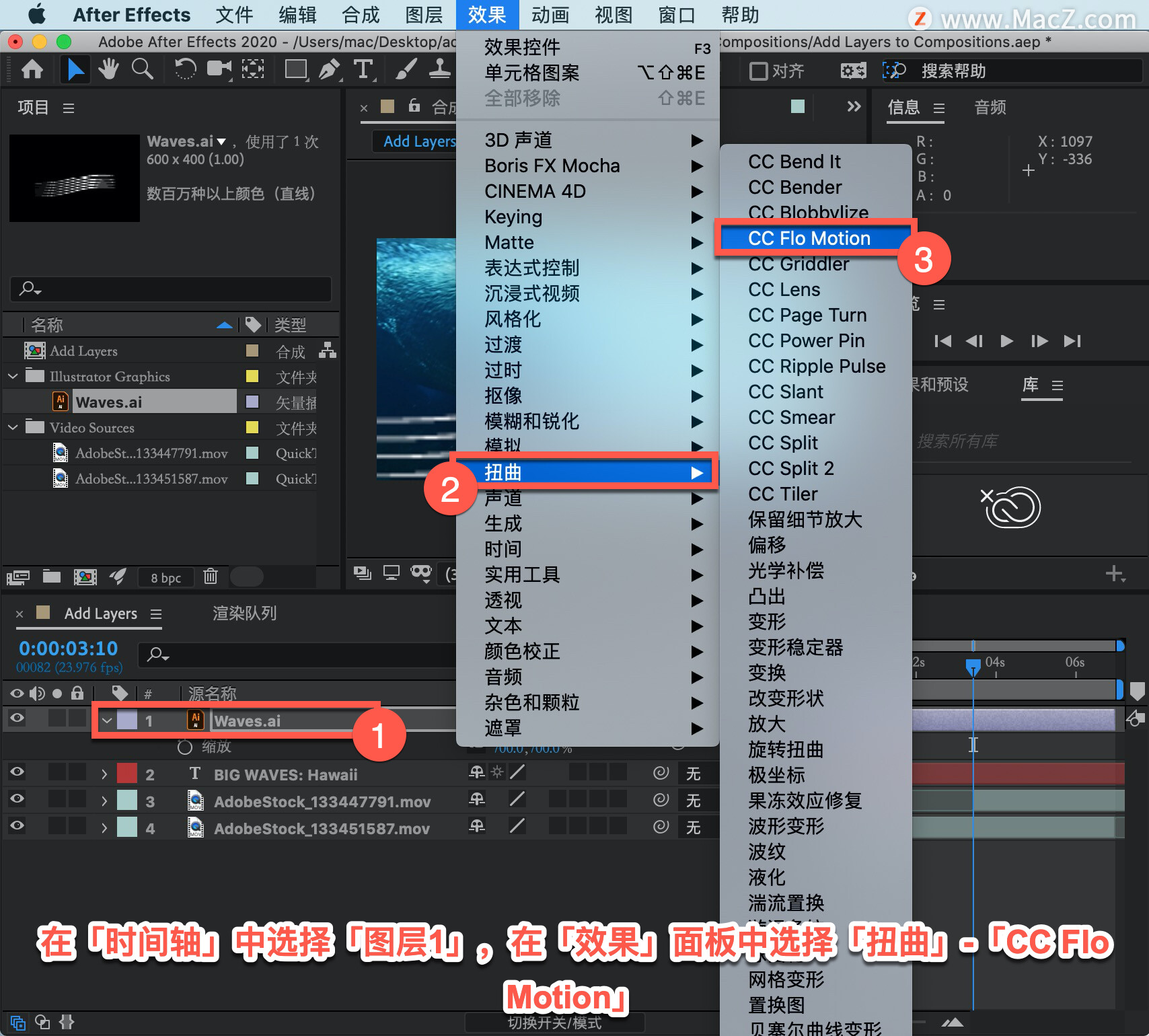 After Effects ̡̳64 After Effects դ񻯡Ťͼ㣿