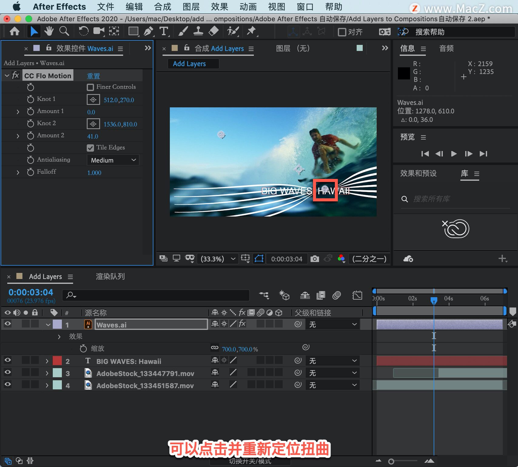 After Effects ̡̳64 After Effects դ񻯡Ťͼ㣿