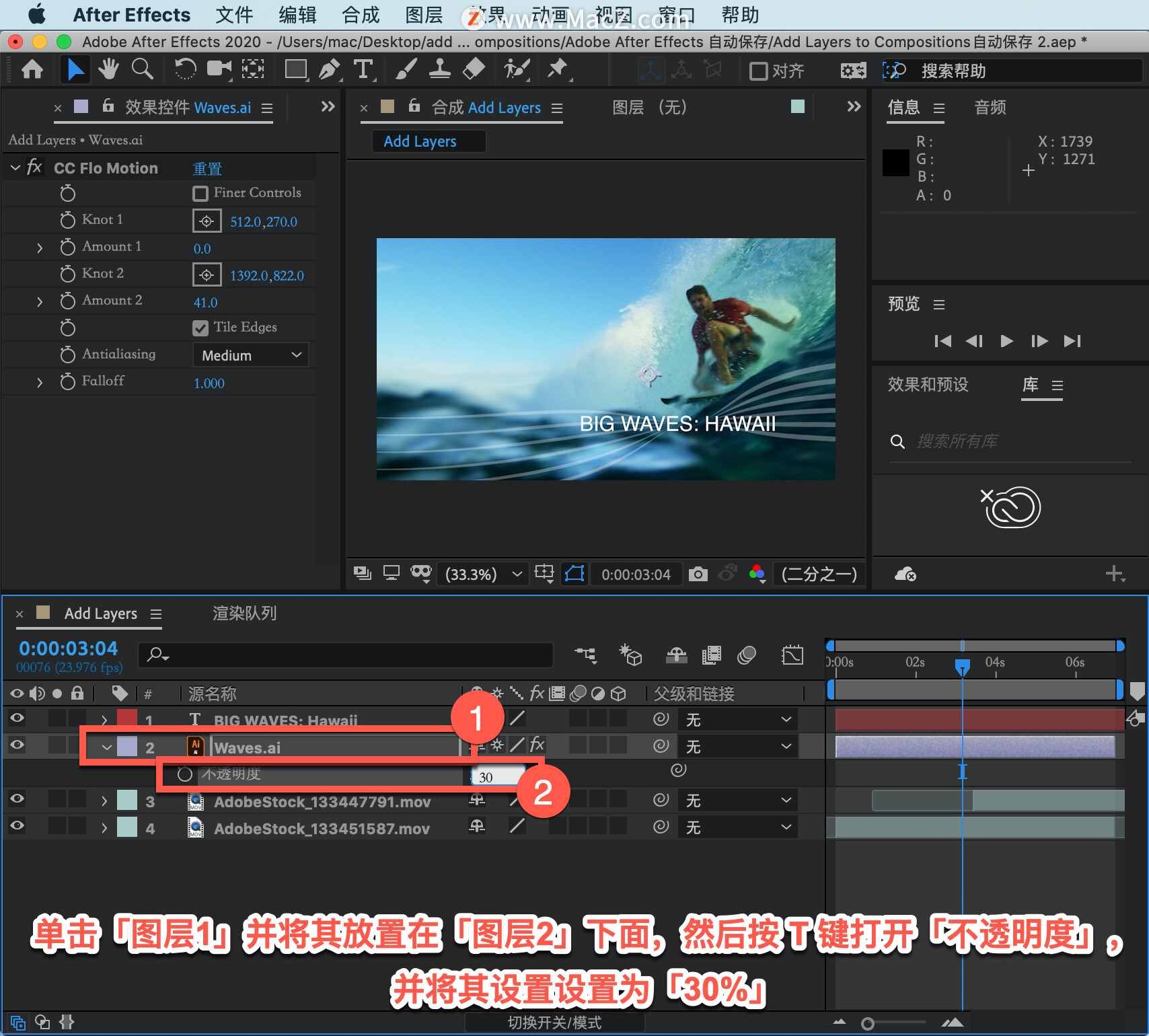 After Effects ̡̳64 After Effects դ񻯡Ťͼ㣿